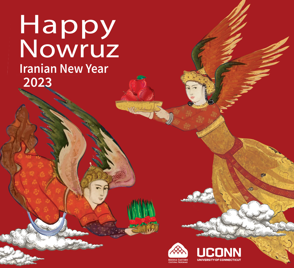 Nowruz 2023