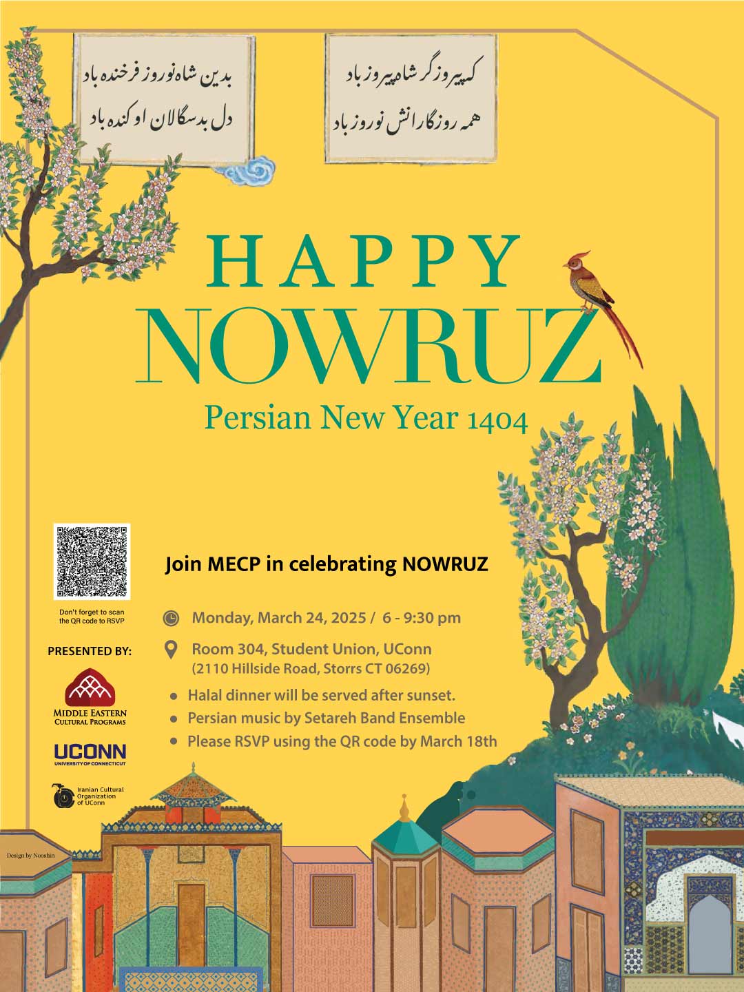 Nowruz 2025
Design by Nooshin Farashaei
