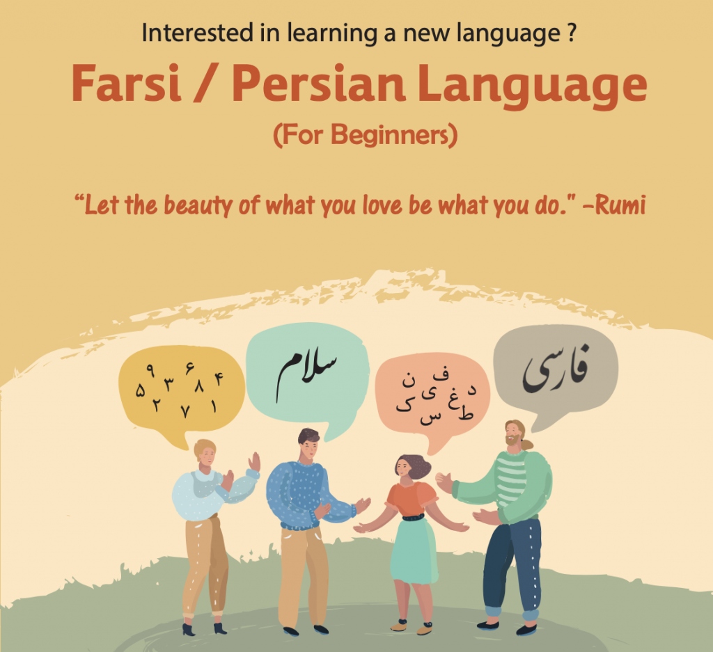 Farsi